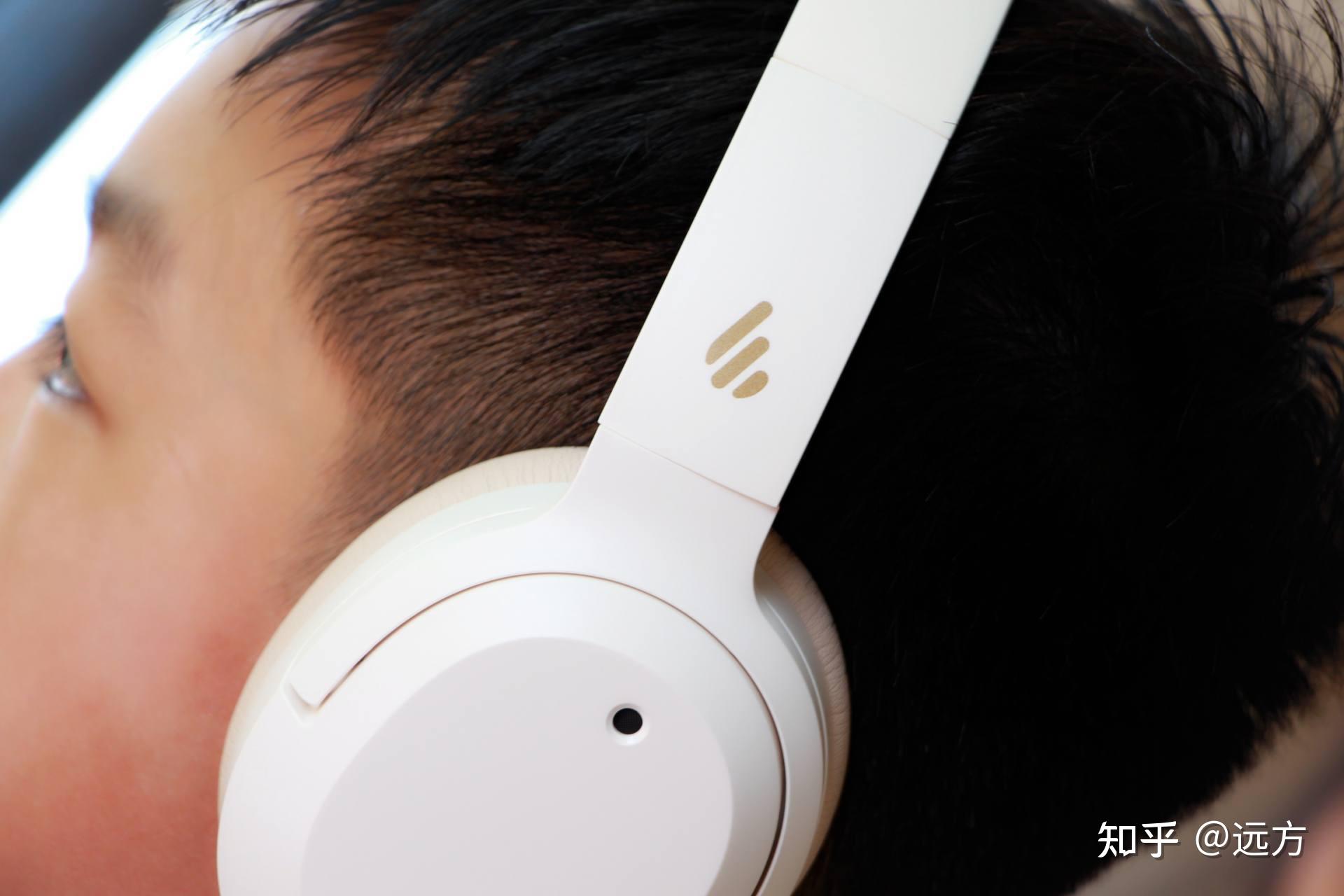 hi-res小金标认证,头戴式耳机还得看漫步者新品w820nb - 知乎