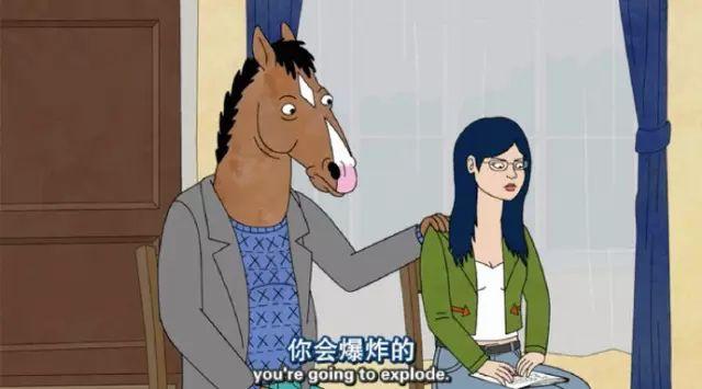 远离抑郁症!你需要这些「发泄」和「治愈」的设计插图2 远离抑郁症!你需要这些「发泄」和「治愈」的设计插图2
