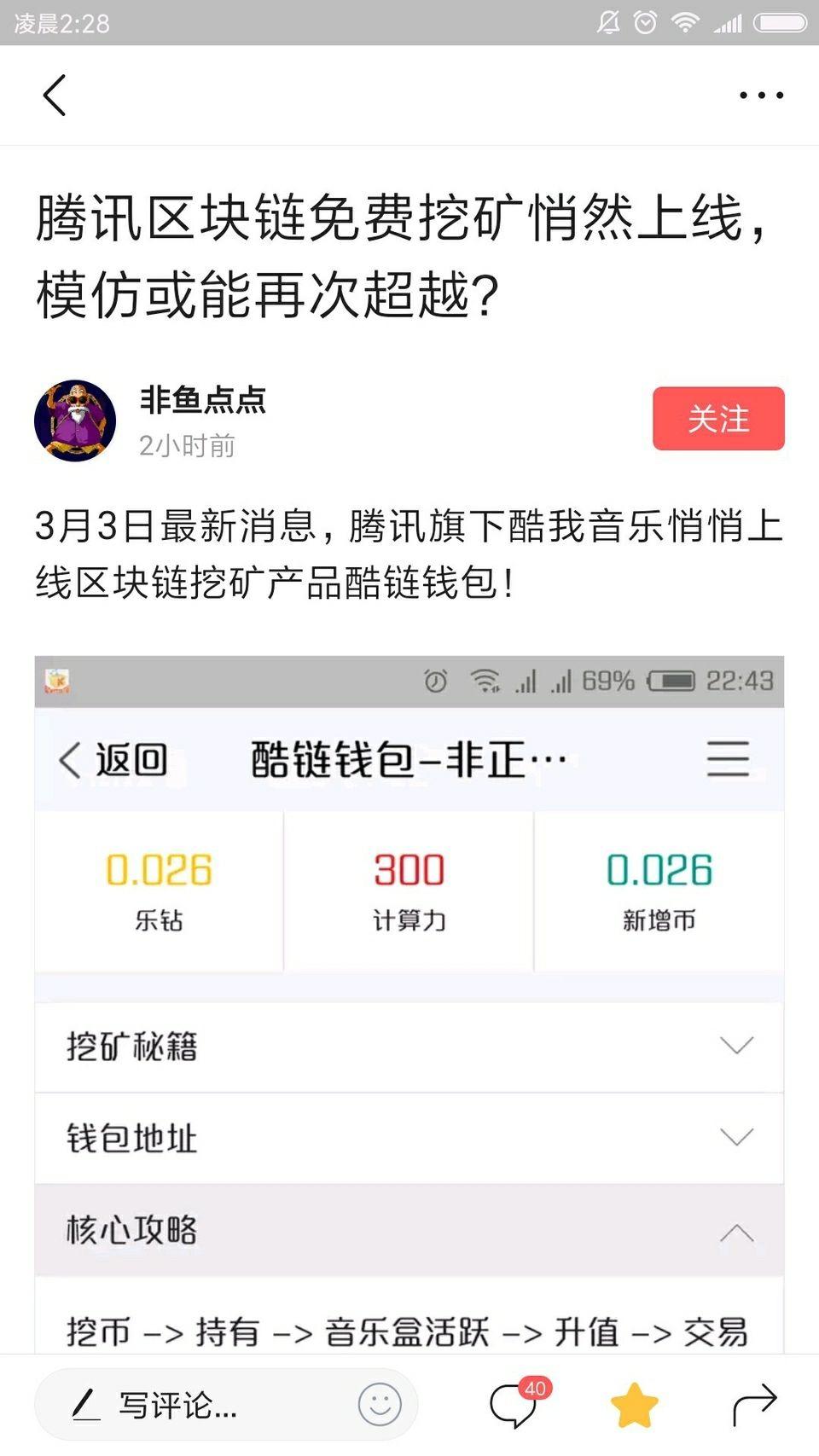 十大最安全区块链钱包知乎-现在区块链做的比较好的钱包有哪些?