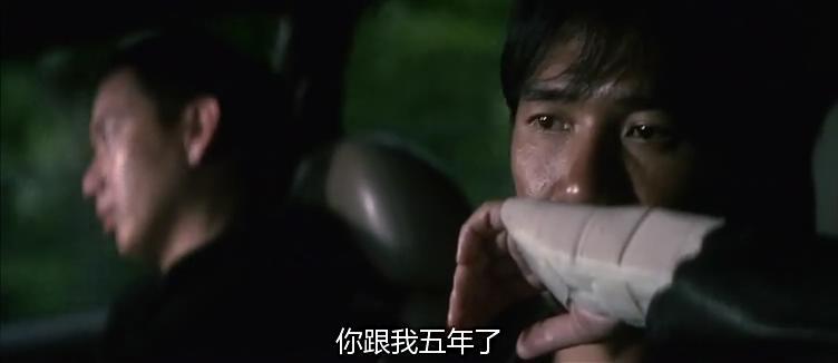 墙裂推荐（无间道这部电影怎么样）无间道影评剧情分析，(图91)