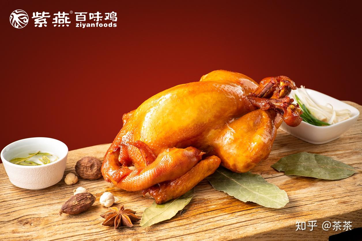 那肉质无比滑嫩细腻,鸡皮香酥,焦焦