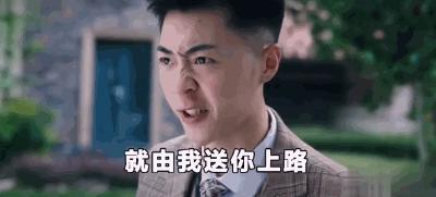 歪嘴战神才是内卷青年真正的代言人