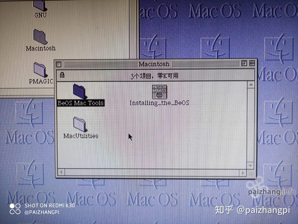 Macos Beos 在Macintosh实体机上品尝BeOS - 知乎