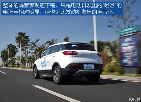 大势所趋 试驾猎豹cs9新能源 ev300