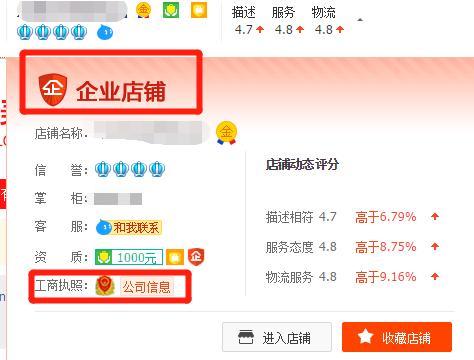 360怎么提升权重=360权重的含义和作用