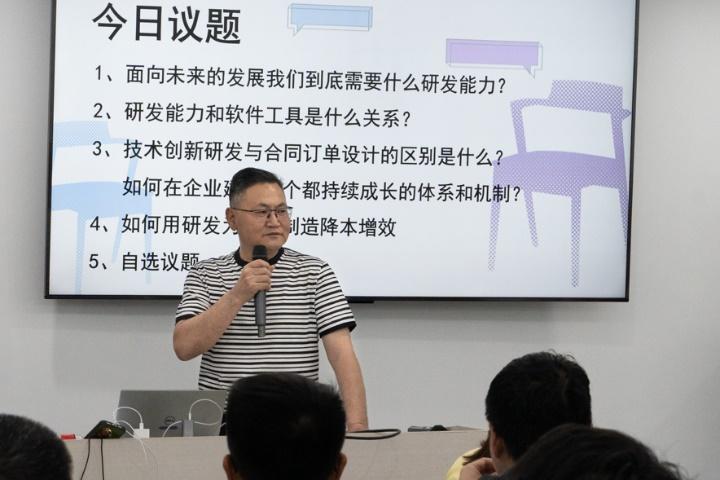 向隆科技方总宁波天旗科技徐总表示,新的管理思维