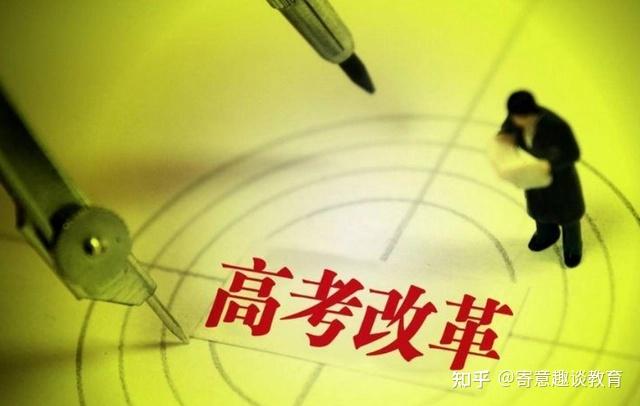 何时