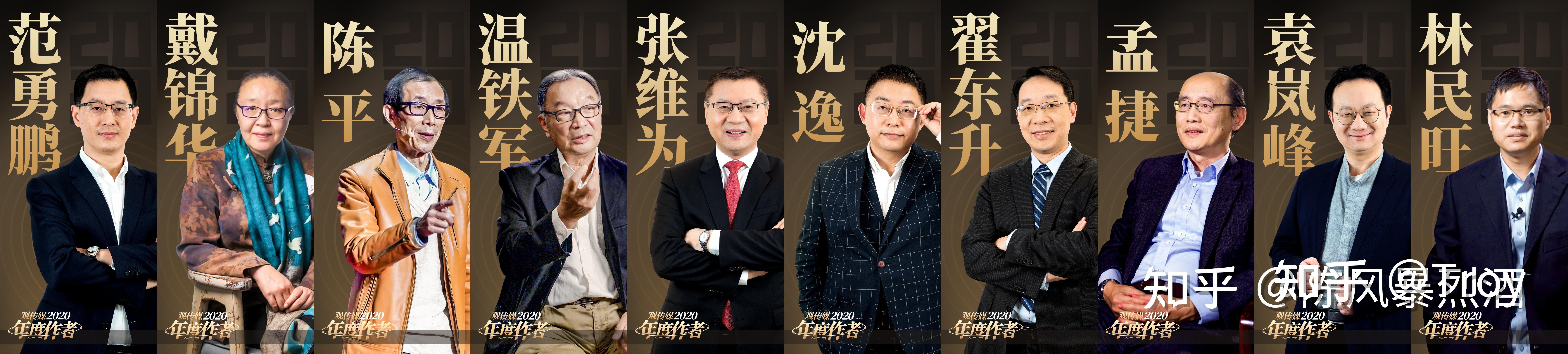 如何看待陈平于二月二十号关于留美是生活的回应一回答的分析案例研究