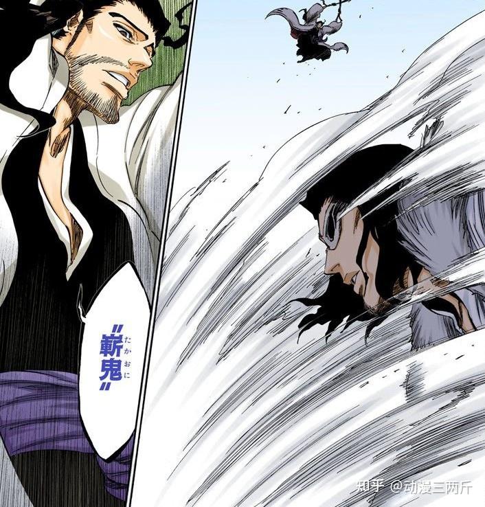 死神花天狂骨看似简单的能力下其实暗藏了各种规则