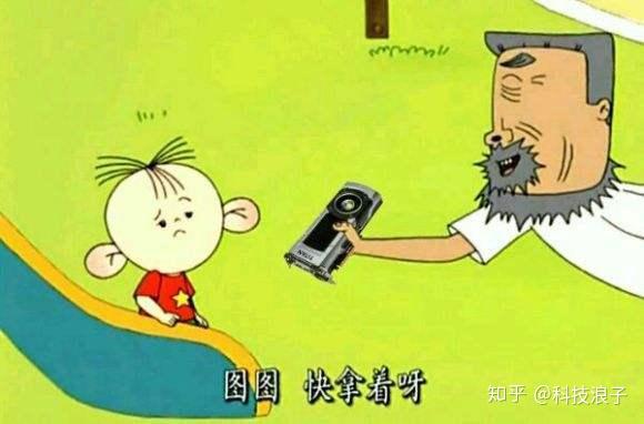 在这个世界上有这么一群人他们被称之为图拉丁