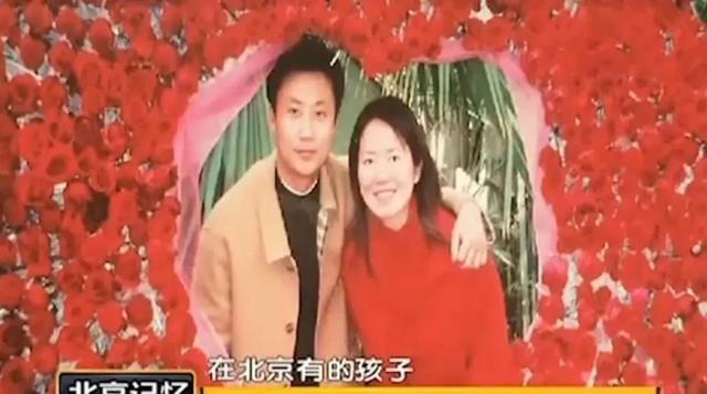 耿为华前妻郑佳,嫁给了自己的偶像,被他宠11年为何还要离婚?