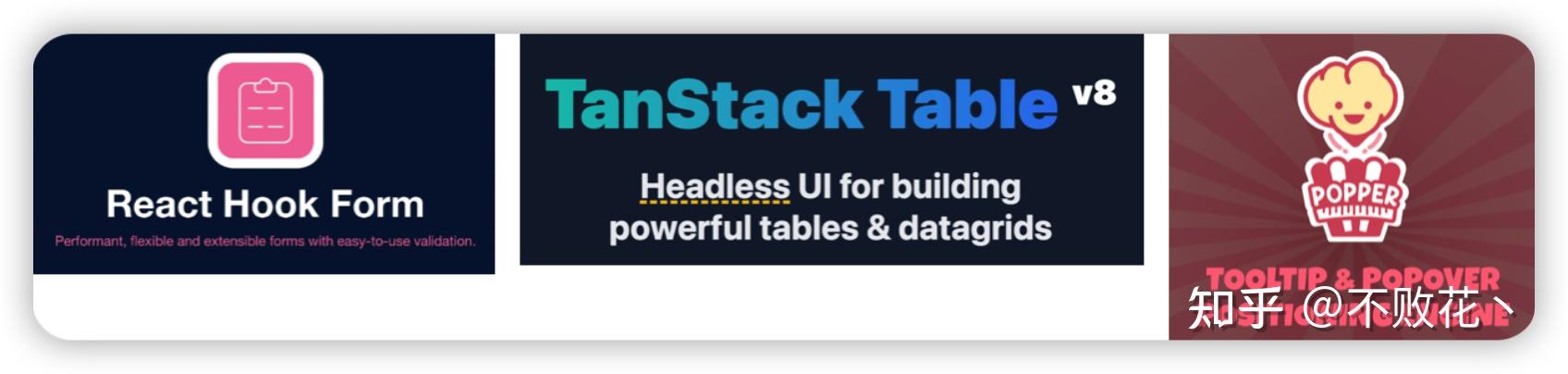 全新的 React 组件设计理念 Headless UI - 知乎