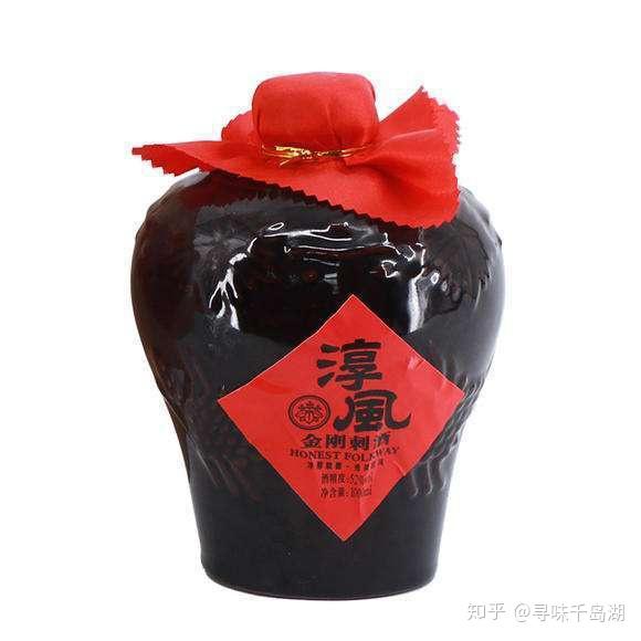 今日份美食安利之贺城古酿金刚刺酒