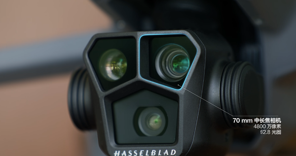 大疆DJI Mavic 3 Pro是否值得入手？ - 知乎