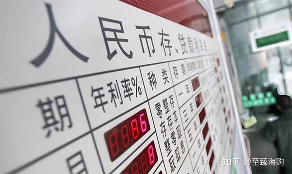 存折再次吃香,为何不少年轻人也开始办理存折?内行人:3大好处 - 知乎