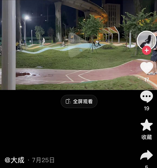 全国PUMP TRACK泵道(波浪道)、极限运动道具位置分享 - 知乎