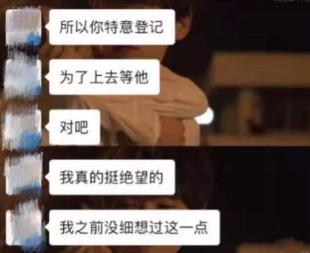 什么是心理学视角 v2-d099b785fe8b65265c88be43016cebeb_b.jpg