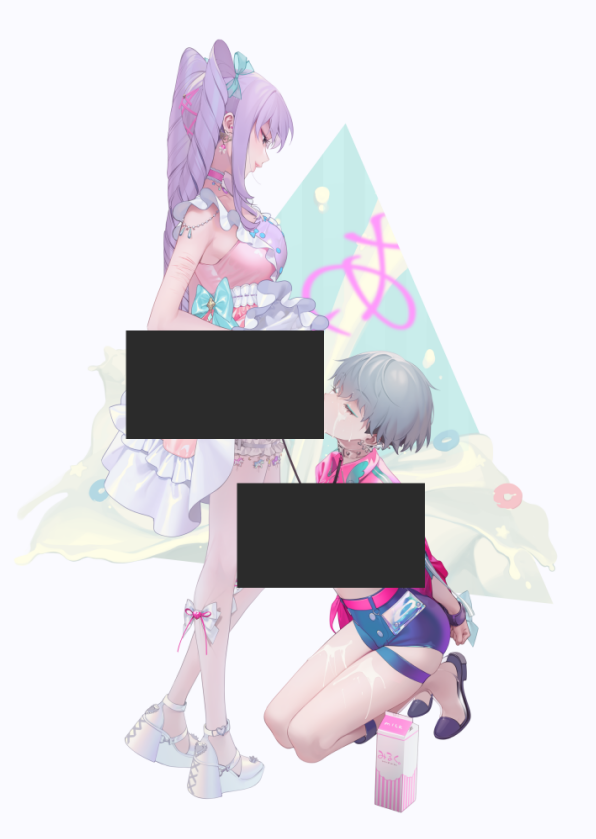 让我们来看看真正的涩图说到底,你画的人衣服穿这么厚,动作也这么死板