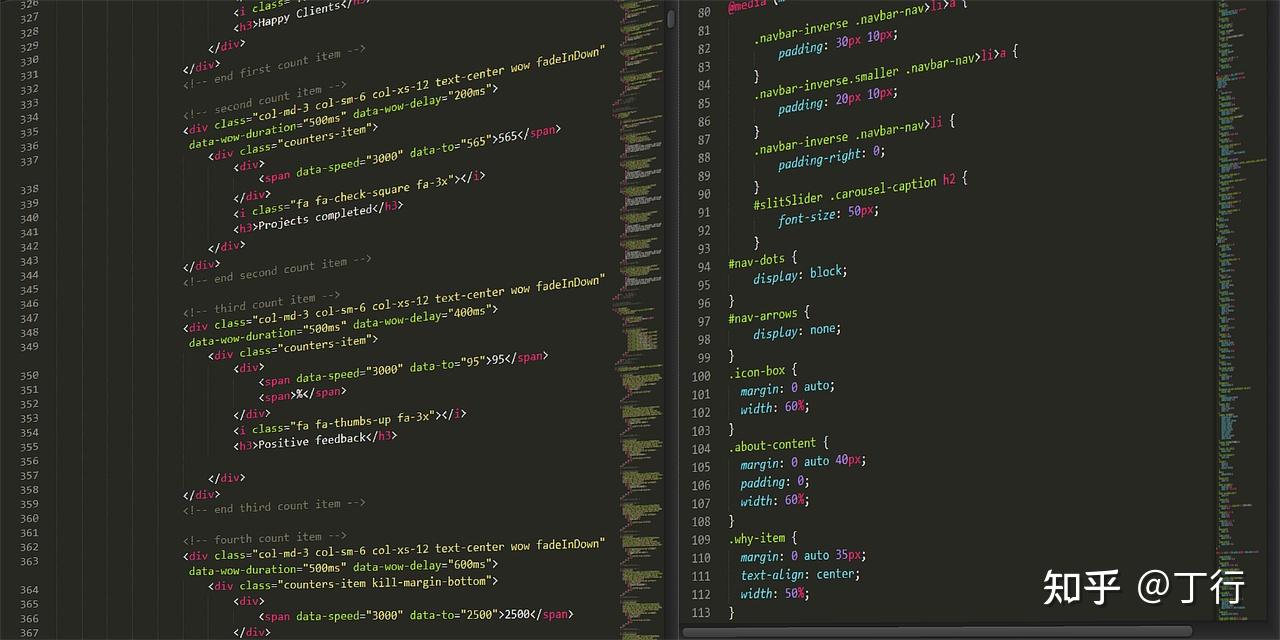 一文读懂企业建站(图5)
