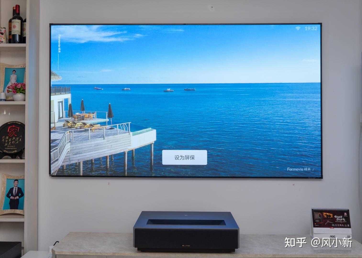 峰米激光电视4kmax强在哪