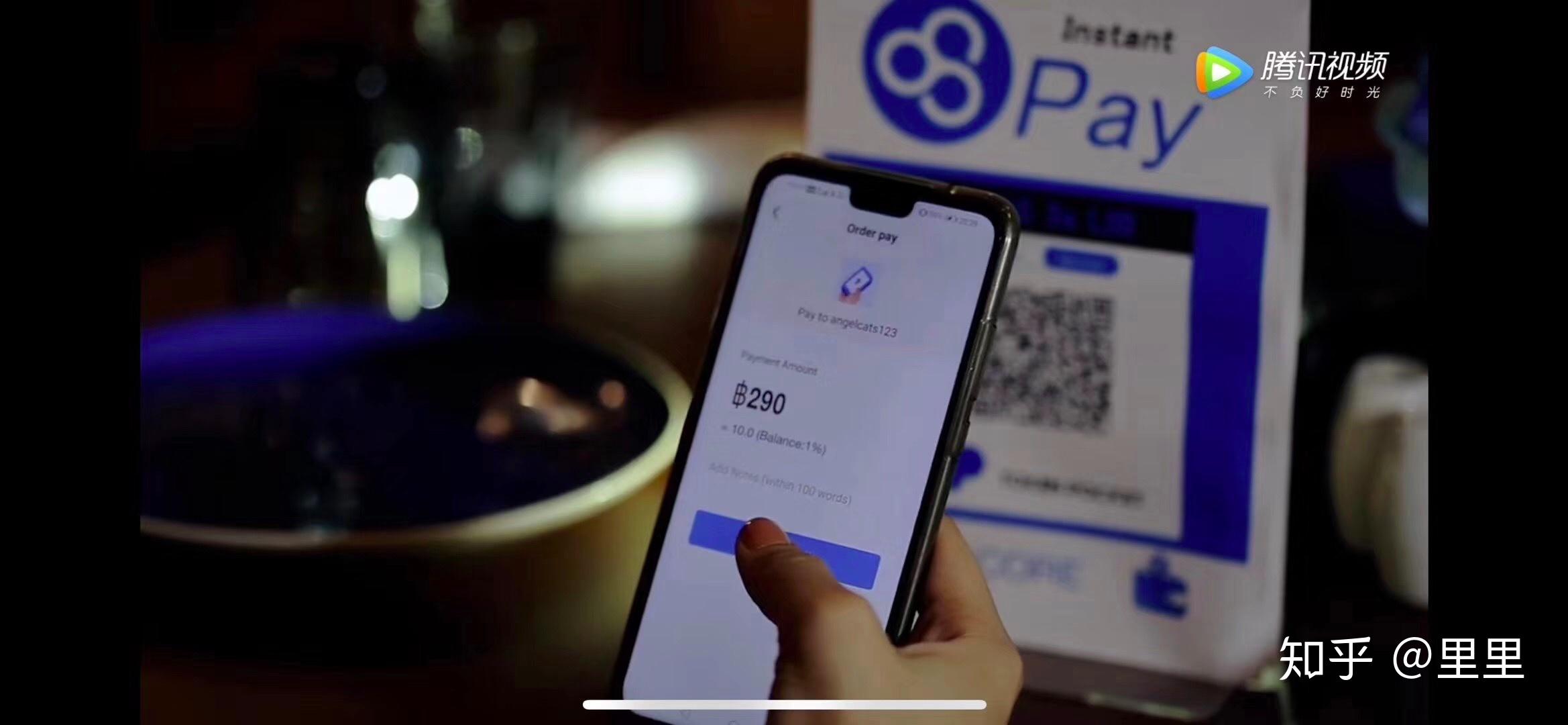 中国和印度区块链(中国和印度区块链交易) 中国和印度区块链(中国和印度区块链交易)