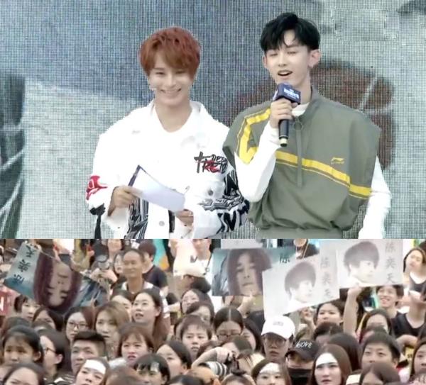 陈奕天和井柏然真实交集揭秘陈奕天粉丝嘉年华现场放飞自我 知乎