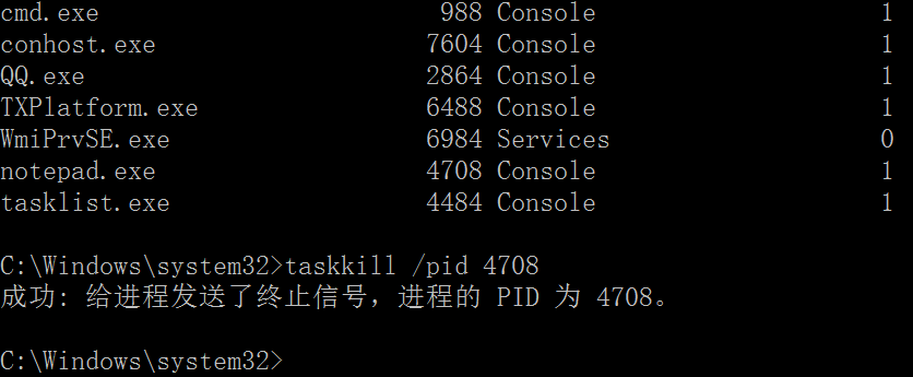 简单而实用的CMD命令 - 知乎