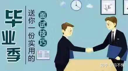 怎么样才算是正式的开始 v2-d0adaff5164fad081cb450d17e189bc7_r.jpg