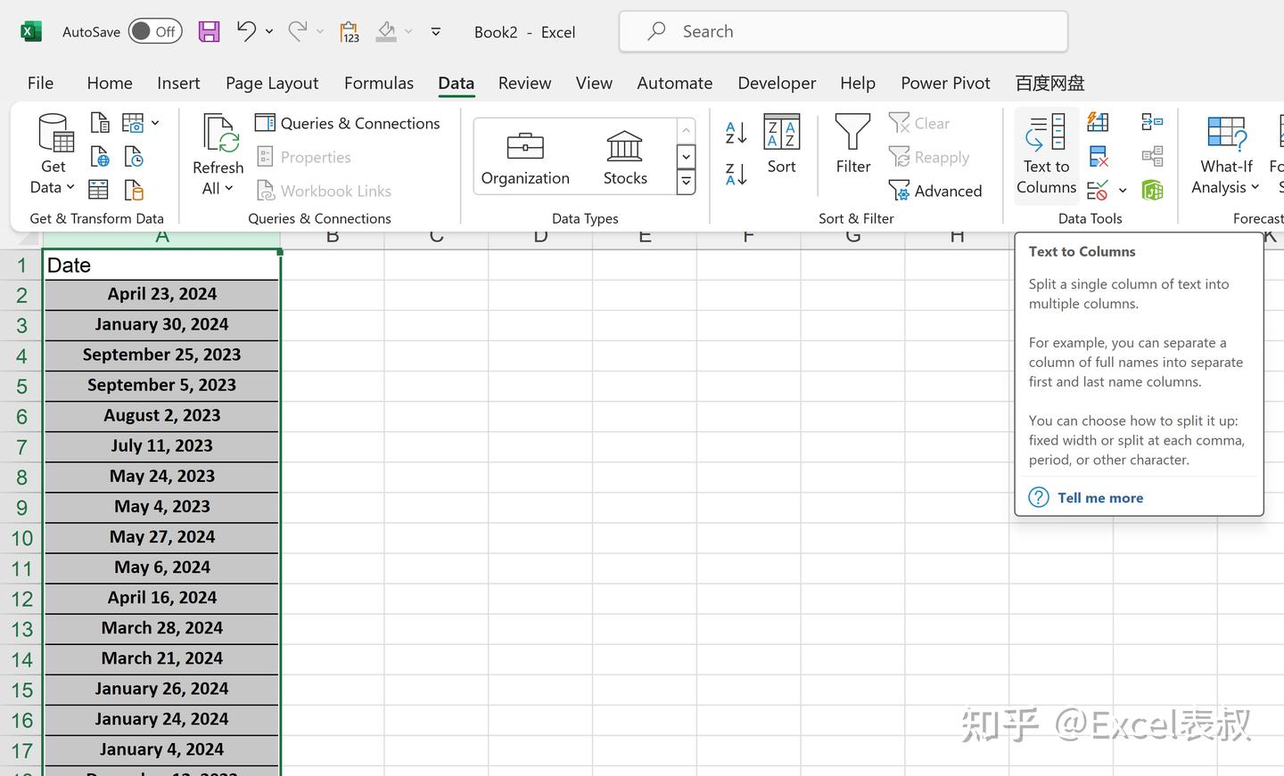 excel