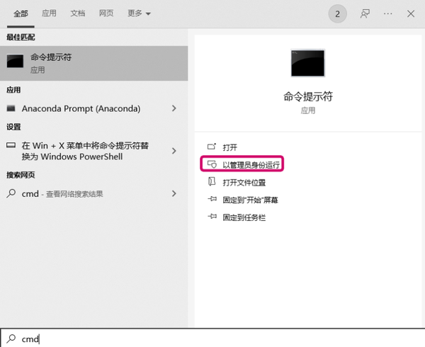 杰青优青青基项目统一改名为青年科学基金项目ABC类30年招牌已成历史你怎么看 知乎