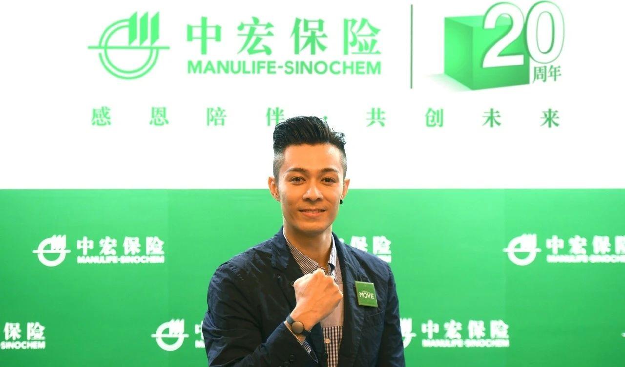 你们这样卖保险的样子真难看 贰