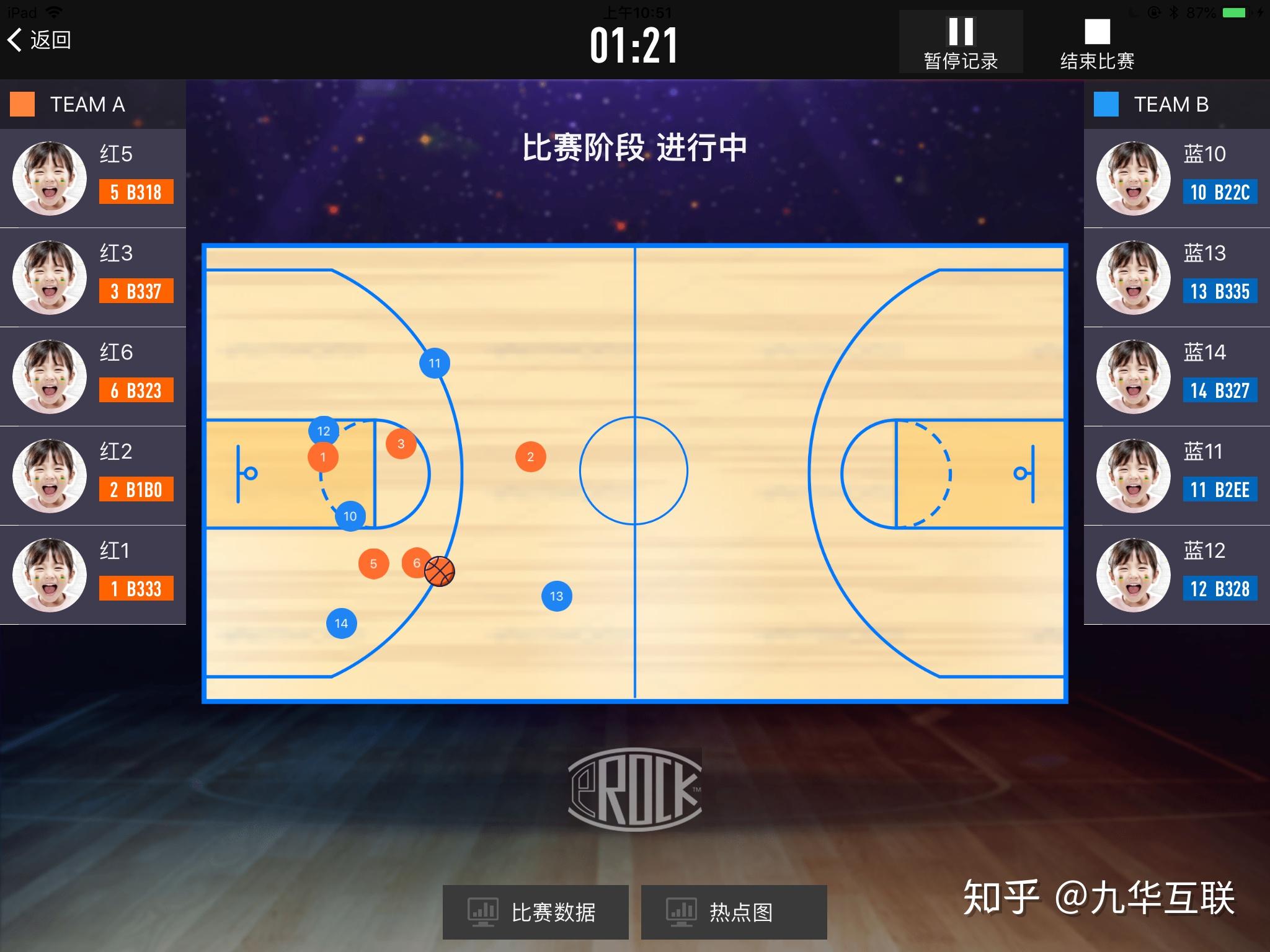 2026年智能手表对比评测：AppleWatchS11、三星GalaxyWatch6、华为GT3、GarminVenu2哪款是你的最佳选择？(图1)