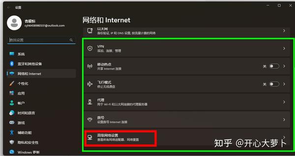 两台电脑实现共享文件夹/共享磁盘 完整教程 - 知乎