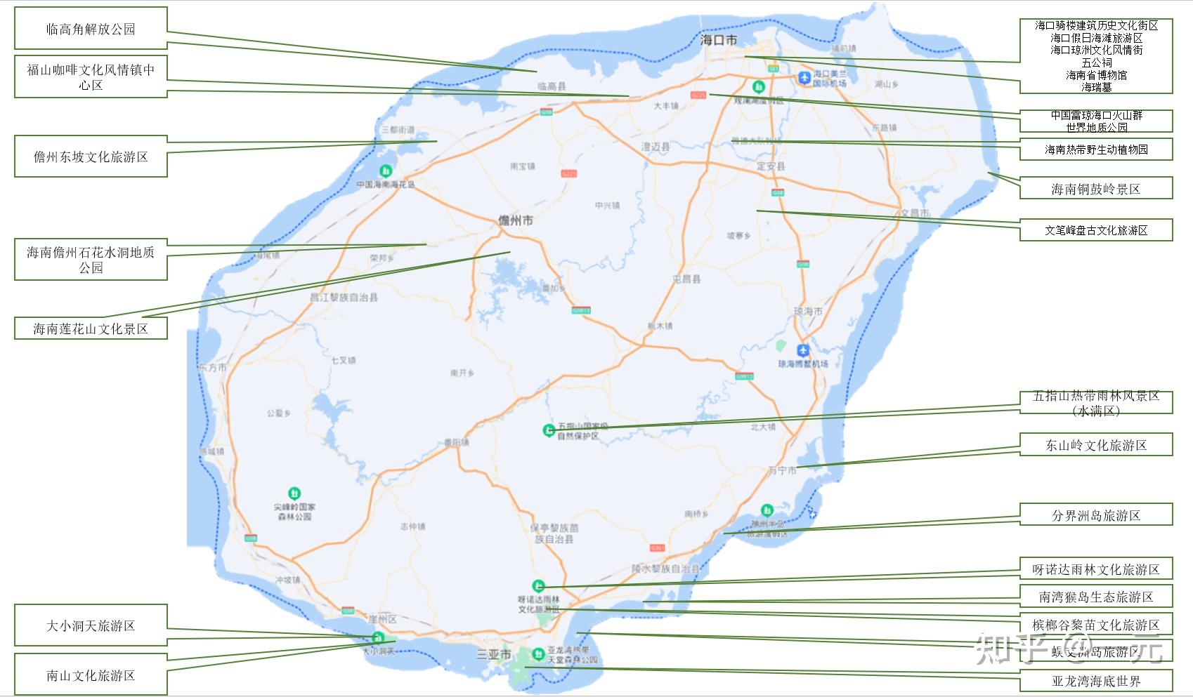 琼州游记 - 知乎
