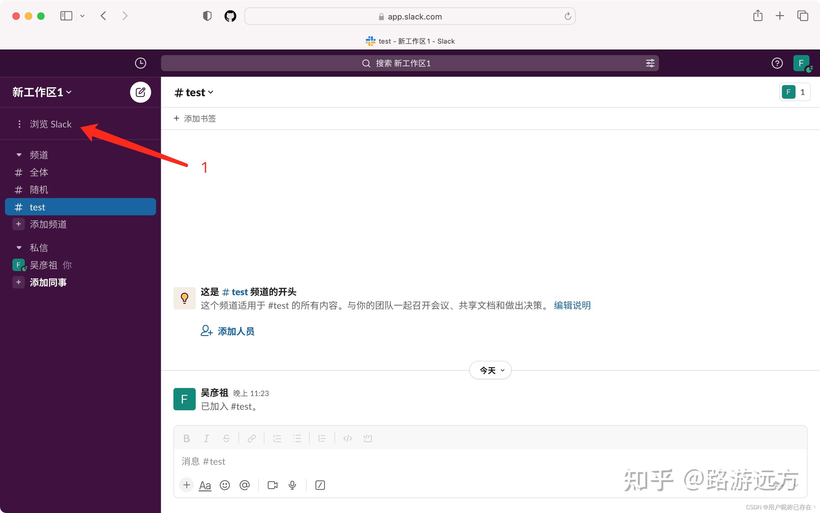 史上最详细的使用Claude和接入Claude-api教程 - 知乎