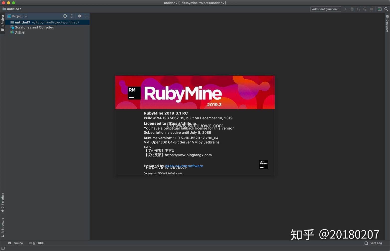 download the new JetBrains RubyMine 2023.1.3