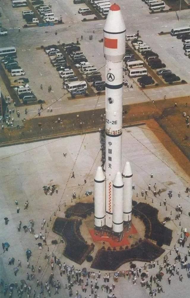 "举重冠军"长征二号e