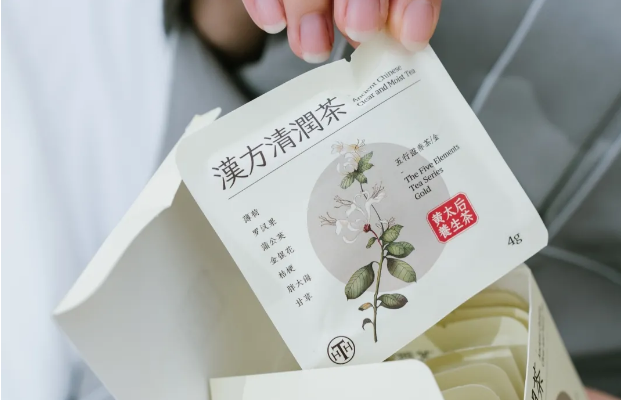黄太后汉方清润茶跨越千年,人类在对抗疾病的道路上劈星斩棘,不断突破