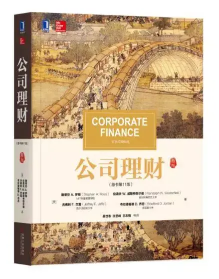 2018年10大热门行业趋势及经典商业点评看这