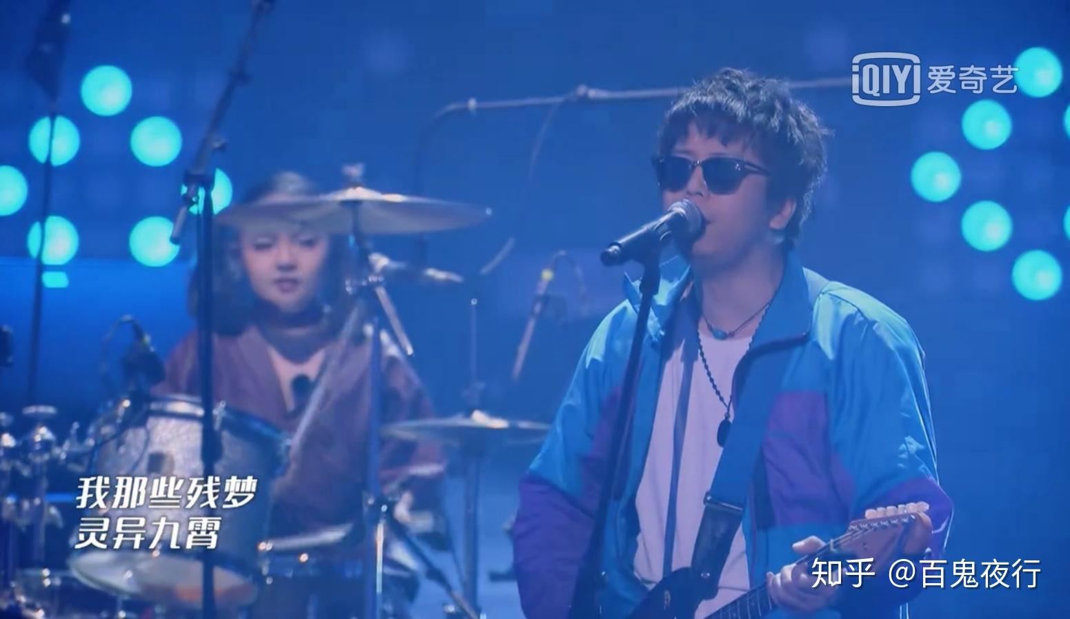 后知后觉的乐夏第一季金曲笔记