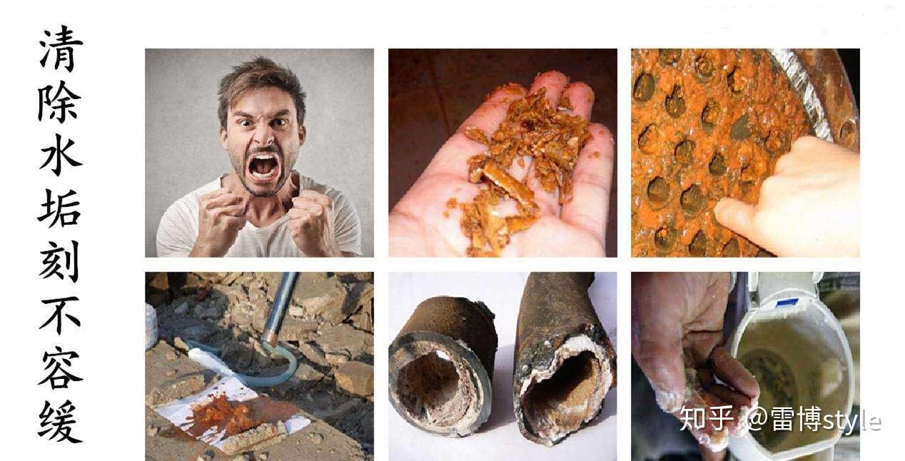 水垢是壁挂炉的克星