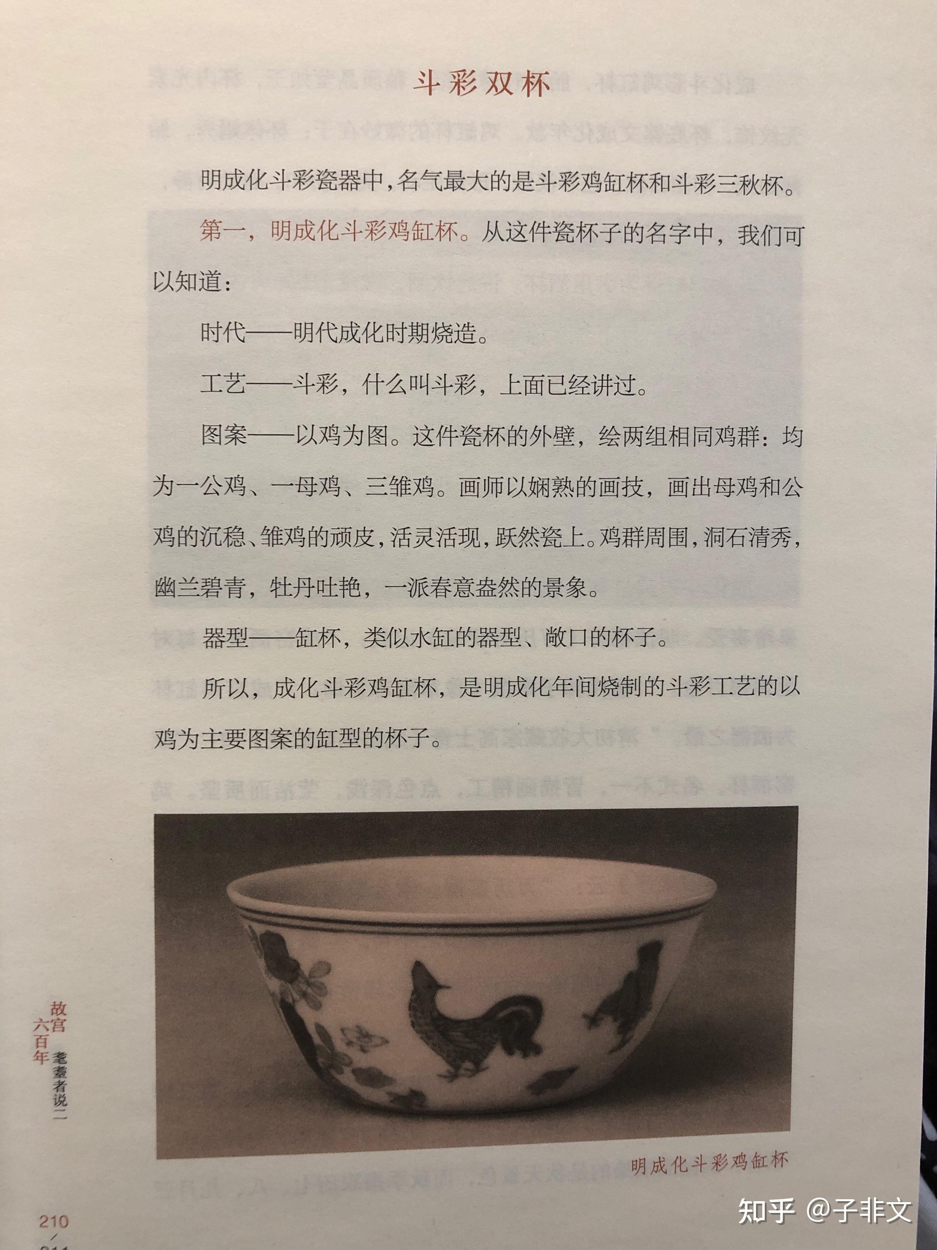 可以学的新知识有哪种书_可以学的新知识有哪种书_可以学的新知识有哪种书