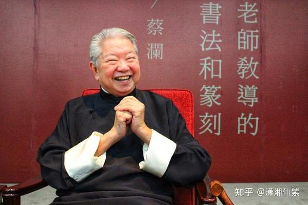 金庸都羡慕的潇洒人生:蔡澜,不如任性过生活