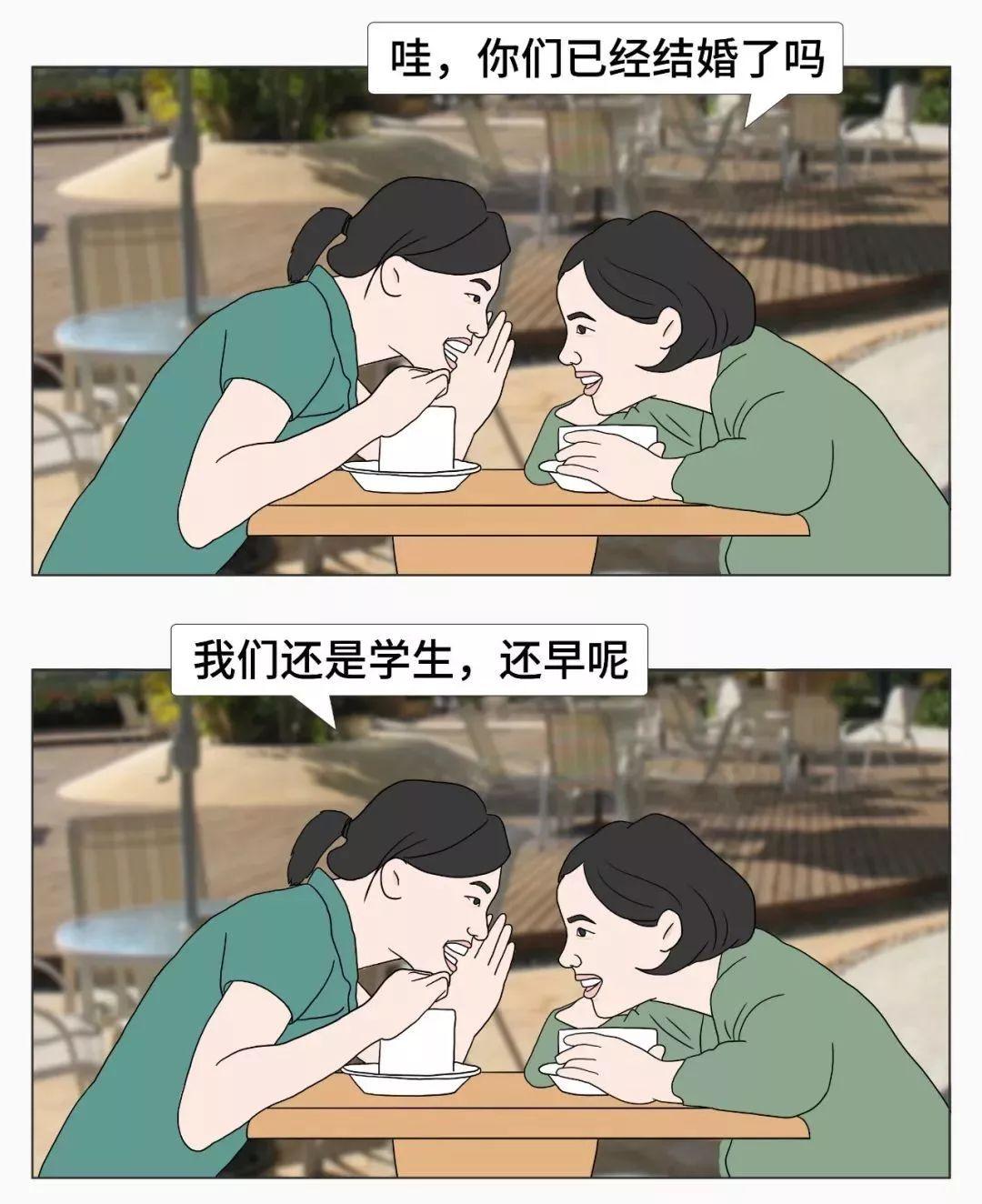 備註 還是 備注 (99) 사진