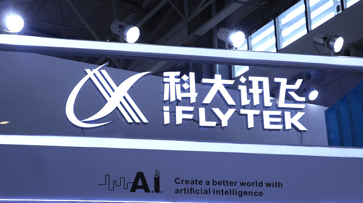 智慧教育增长乏力之际,科大讯飞不得不作出调整,把业务重心向c端转移.