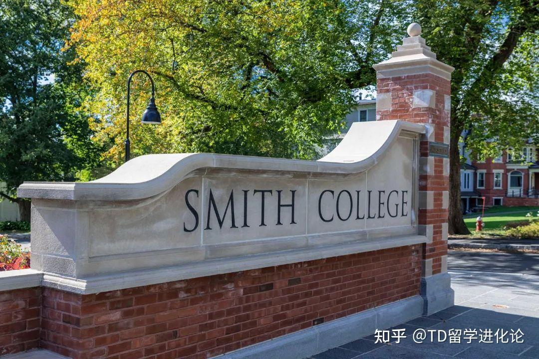 smith college