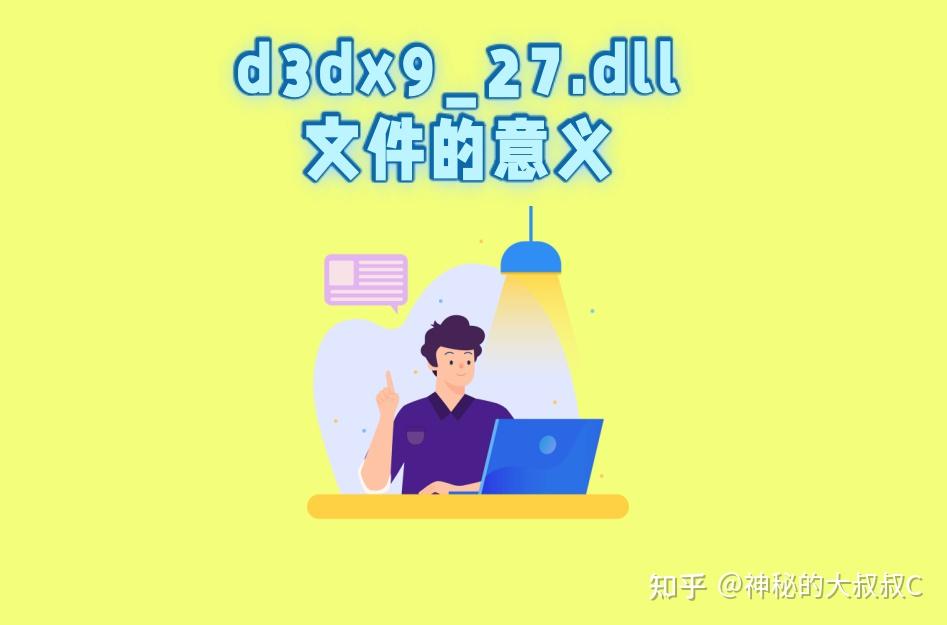 D3dx9 27 dll d3dx9 27 dll 