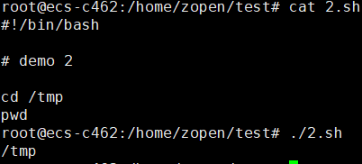 学习Shell编程 学习Shell编程