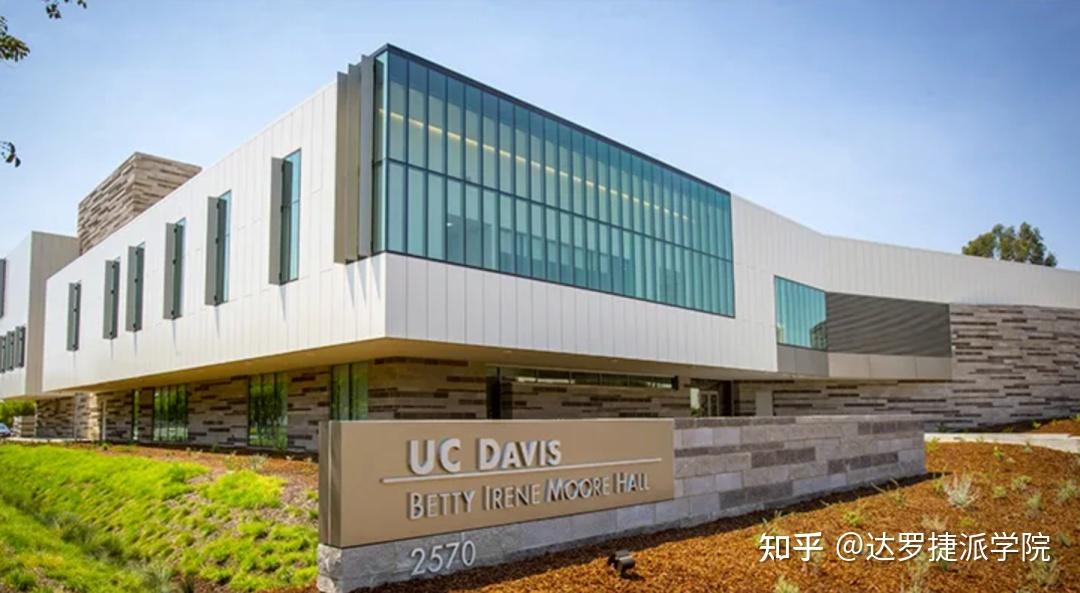 加州大學聖地亞哥分校(university of california, san diego)