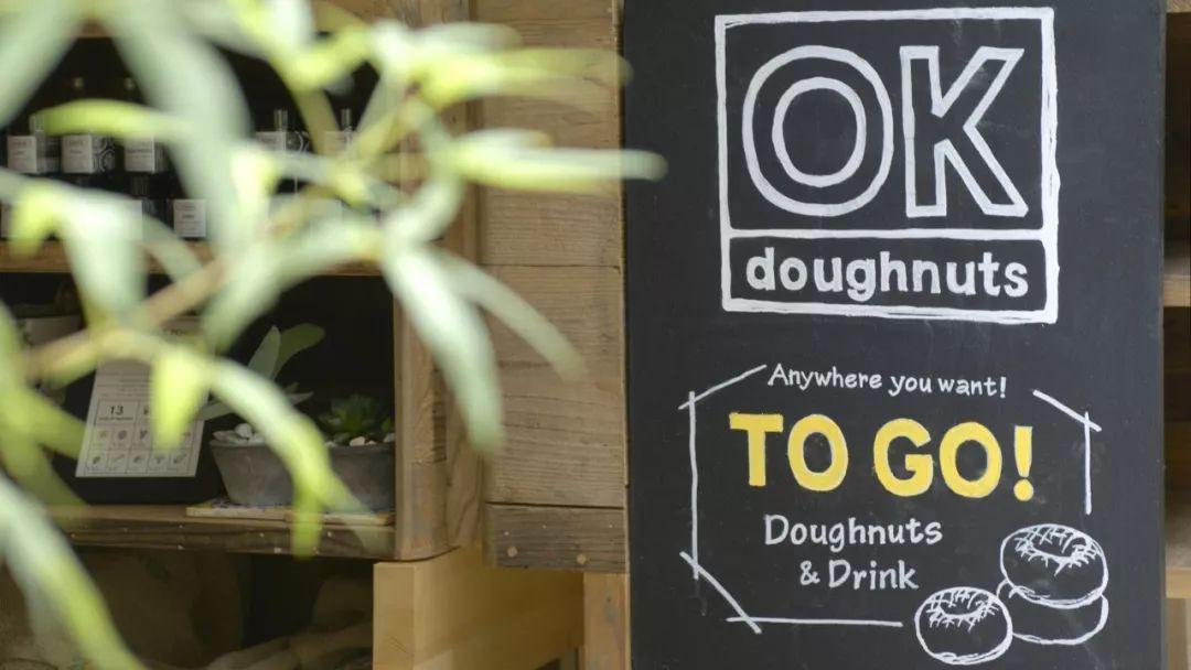 莲藕做成甜甜圈中目黑蔬食咖啡厅soaks了解一下